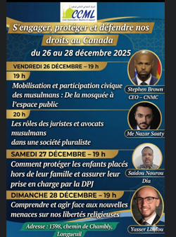 Archives : des années de formation et de transmission
