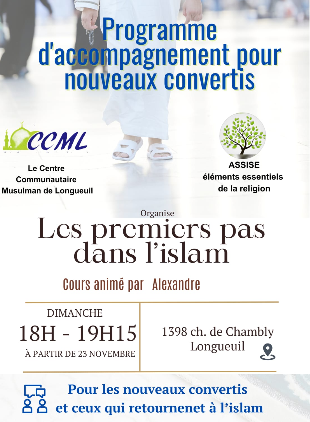 Le CCML lance un programme d’accompagnement pour les nouveaux convertis